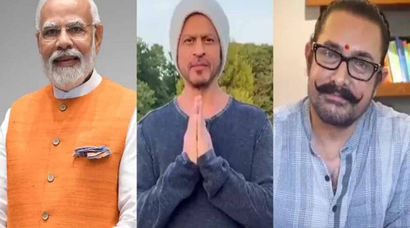 ‘आपकी ऊर्जा युवाओं को भी मात देती है’, शाहरुख-आमिर ने दी पीएम मोदी को जन्मदिन की शुभकामनाएं