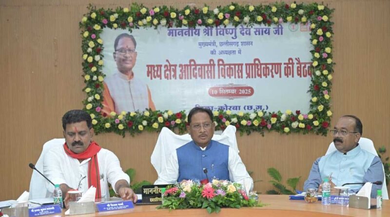 रायपुर : आदिवासी क्षेत्रों के विकास के लिए संसाधनों की कोई कमी नहीं होगी – मुख्यमंत्री विष्णुदेव साय