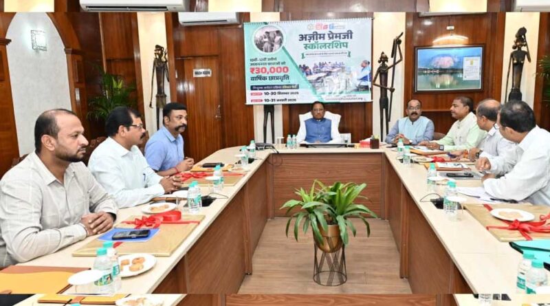 रायपुर : बेटियों की शिक्षा से पीढ़ियाँ होती हैं शिक्षित : मुख्यमंत्री साय