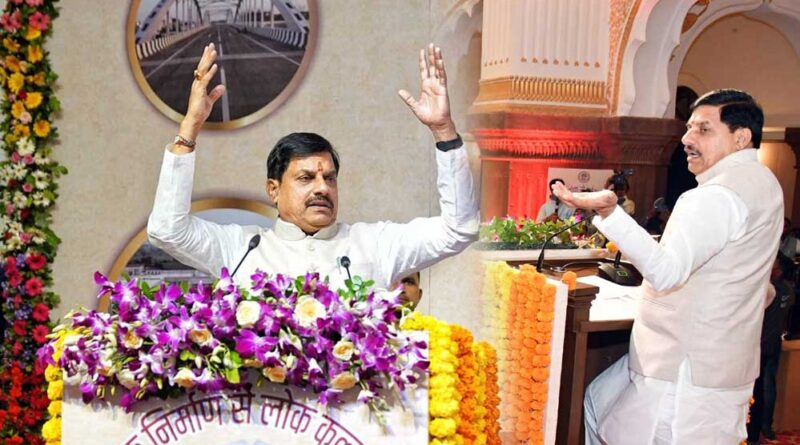 एमपी को मिलेगा इंजीनियर्स रिसर्च एंड ट्रेनिंग इंस्टीट्यूट, CM बोले- हमारे अभियंता हैं आधुनिक हनुमान