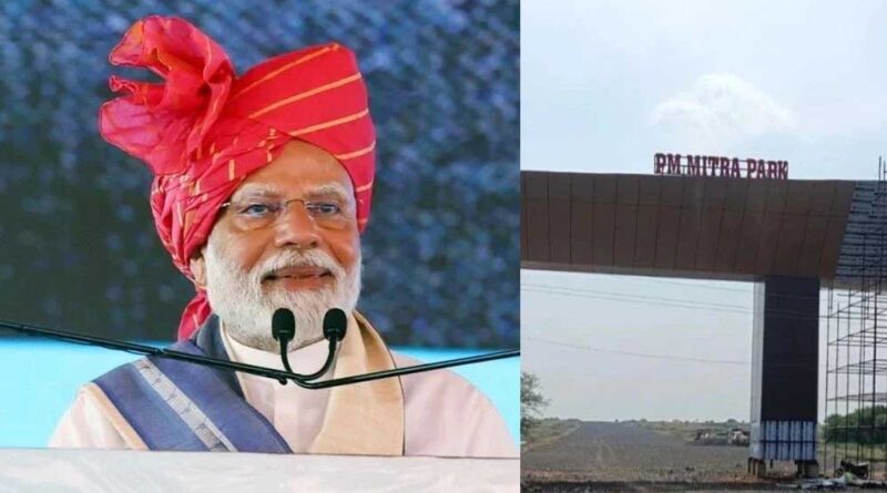 PM मोदी की सौगात: जबलपुर से ग्वालियर तक बदलेगा टेक्सटाइल सेक्टर, 3 लाख से अधिक रोजगार के अवसर