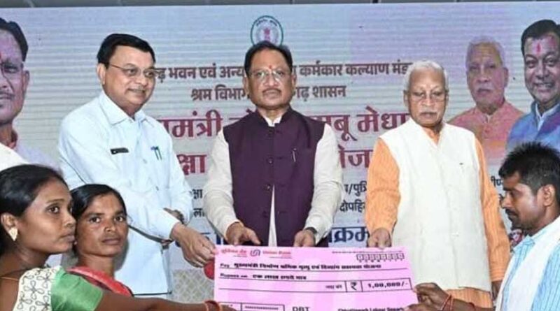 छत्तीसगढ़ भवन एवं अन्य सन्निर्माण कर्मकार कल्याण मंडल अंतर्गत अब तक 8.39 लाख निर्माण श्रमिक लाभान्वित