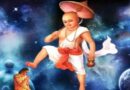 वामन जयंती 2025: तारीख, शुभ मुहूर्त और सही पूजन विधि