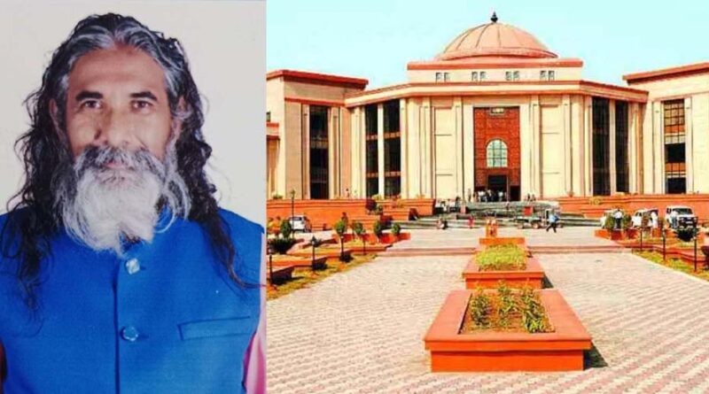 कांकेर सांसद को बड़ा झटका: हाई कोर्ट ने चुनाव याचिका पर आपत्तियां की खारिज