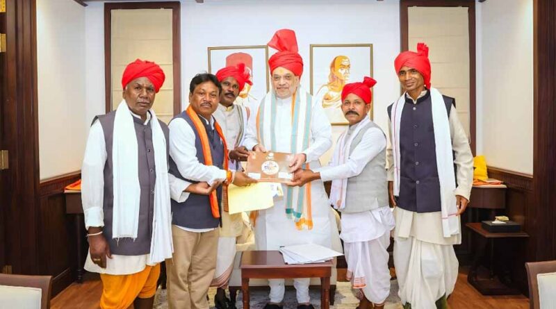 केंद्रीय गृह मंत्री अमित शाह को सौंपा गया औपचारिक निमंत्रण, मां दंतेश्वरी की तस्वीर भेंट