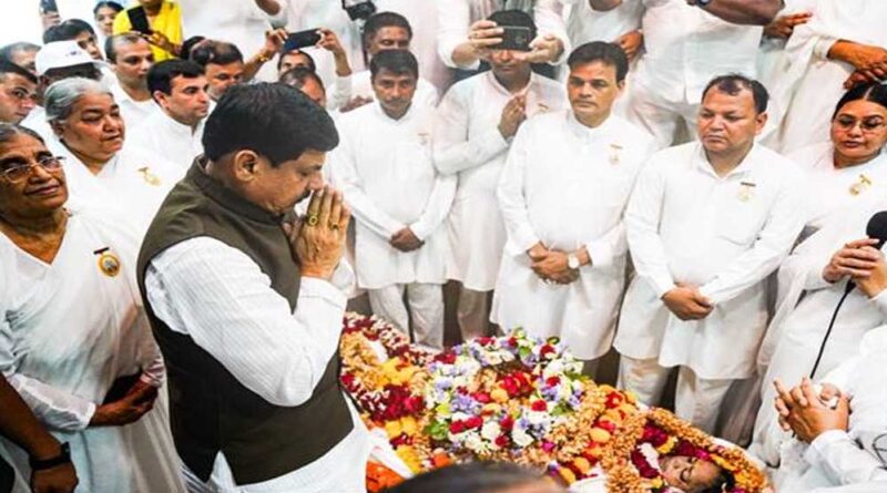 मुख्यमंत्री डॉ. यादव ने राजयोगिनी बी.के. अवधेश दीदी के किए अंतिम दर्शन