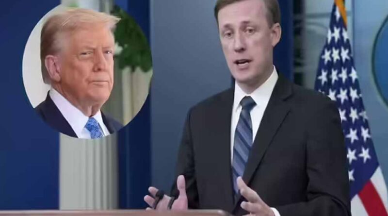 अमेरिका के पूर्व NSA का आरोप: ट्रंप ने पाकिस्तान बिजनेस डील के लिए भारत संग रिश्ते कुर्बान किए