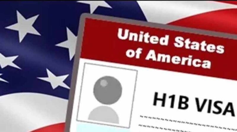 H-1B वीजा: ट्रंप सरकार का  लाख शुल्क नियम लागू, व्हाइट हाउस ने दिए बड़े स्पष्टीकरण