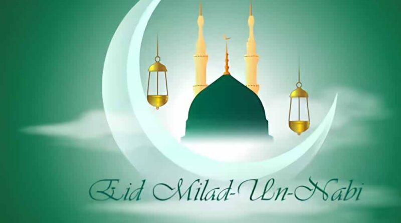 जश्नें ईद मिलादुन्नबी क्यों मनाई जाती है?