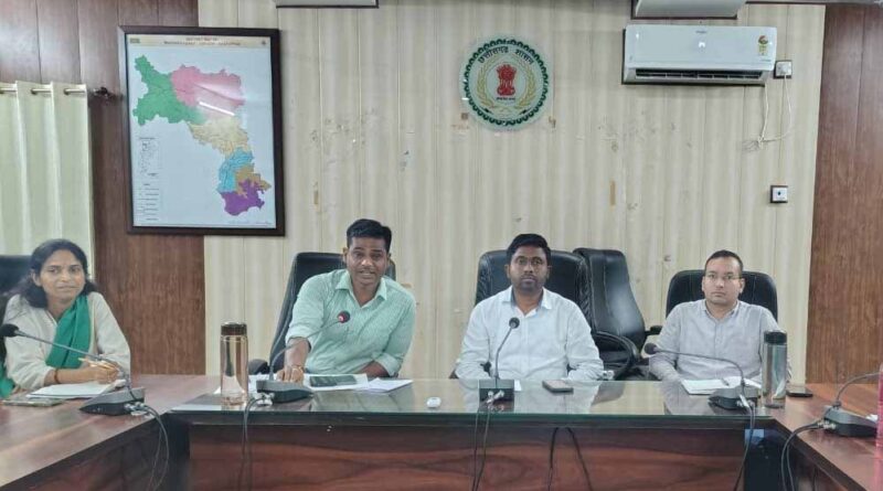 गणेश विसर्जन और ईद मिलादुन्नबी को लेकर कलेक्टर-एसपी की संयुक्त बैठक