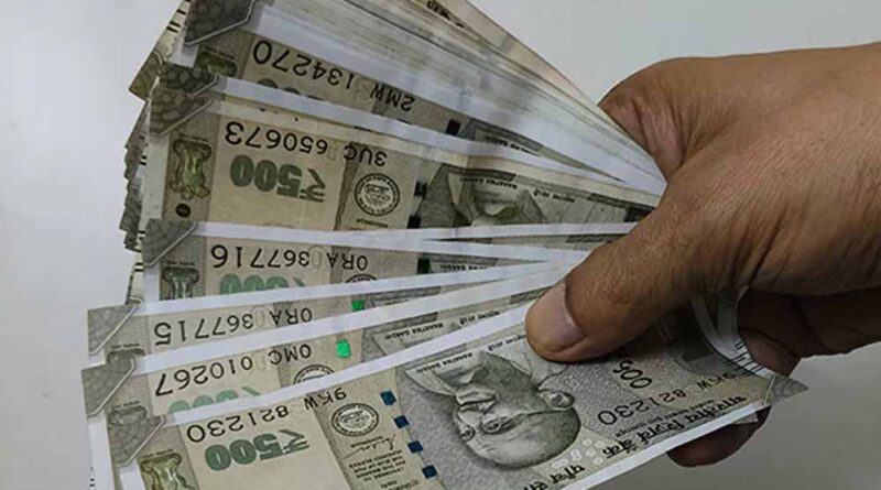 आउटसोर्स कर्मचारियों को बड़ी राहत: अब हर माह 7 से 10 तारीख के बीच मिलेगा वेतन