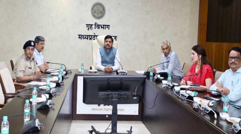 अलर्ट रहें, वर्षा के चलते सावधानी रखकर अतिरिक्त व्यवस्थाएं रखें : मुख्यमंत्री डॉ. यादव