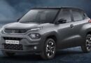 सस्ती हुई देश की नंबर-1 SUV टाटा पंच, कीमत घटी – पहले ₹6.20 लाख, अब कम में मिलेगी