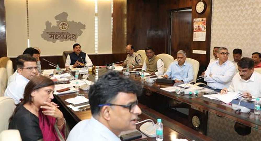 प्रधानमंत्री मोदी 17 सितंबर को धार जिले के भैसोला गांव में देश के पहले पीएम मित्रा पार्क का करेंगे शिलान्यास : मुख्यमंत्री डॉ. यादव प्रधानमंत्री मोदी 17 सितंबर को धार जिले के भैसोला गांव में देश के पहले पीएम मित्रा पार्क का करेंगे शिलान्यास : मुख्यमंत्री डॉ. यादव