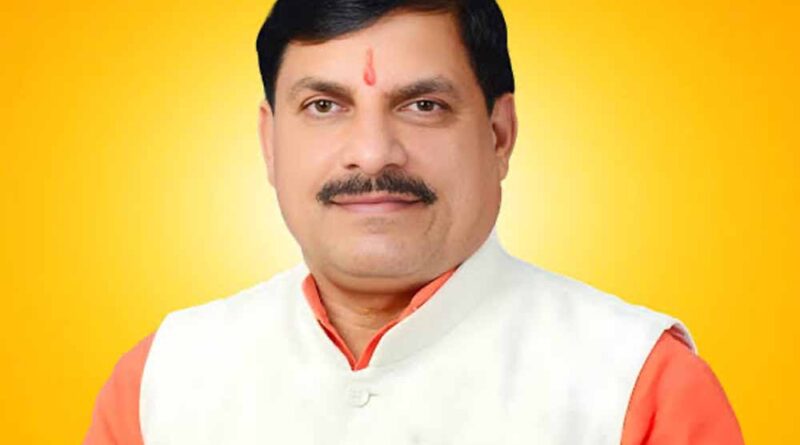 मुख्यमंत्री डॉ. यादव ने पितृ पक्ष पर पितृजन को किया नमन