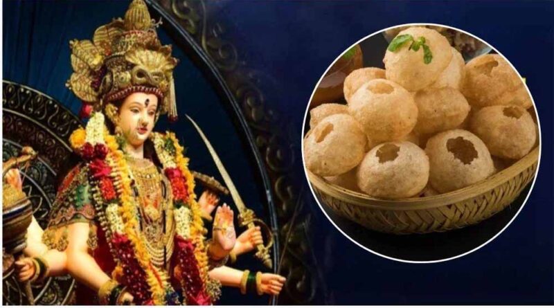 विश्व का अनोखा नजारा: पांच लाख गोलगप्पों से बना दुर्गा पूजा पंडाल, मां दुर्गा की अद्भुत मूर्ति!