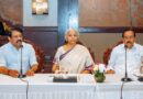 वित्त मंत्री बोले: GST सुधार से बनेगी पारदर्शी अर्थव्यवस्था, छोटे बिजनेस को होगा बड़ा फायदा
