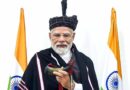 पूर्वोत्तर दौरे पर PM मोदी: वोट बैंक की राजनीति से क्षेत्र को भारी नुकसान – पीएम का बड़ा बयान