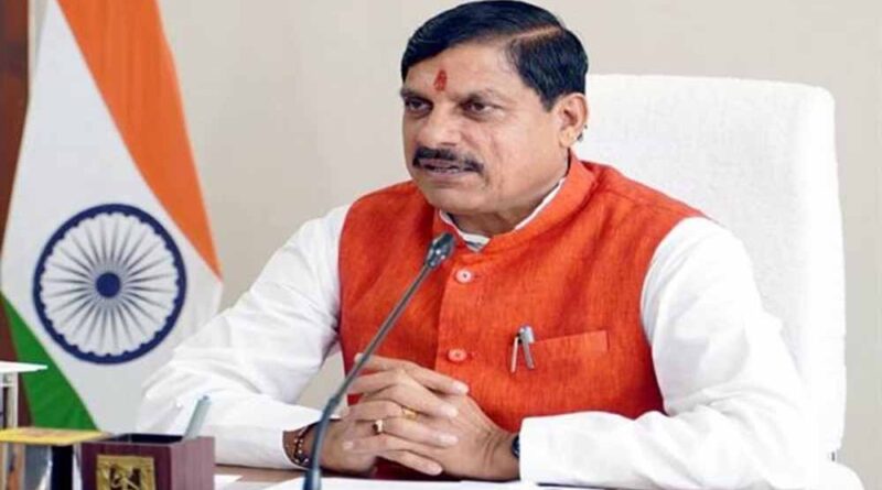 आमजनों से अभद्रता अस्वीकार्य : मुख्यमंत्री डॉ. यादव