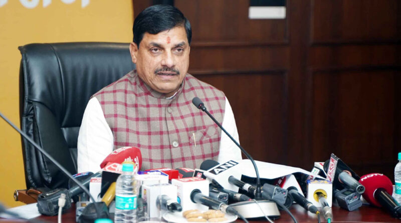 मोहन सरकार का सख्त फरमान: झूठी शिकायत करने वालों की होगी ब्लैकलिस्टिंग