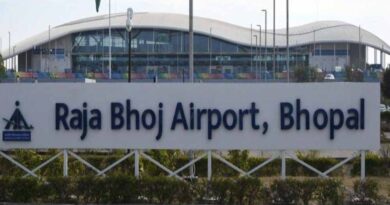 भोपाल से 26 अक्टूबर से शुरू होगी डायरेक्ट फ्लाइट, जानें गोवा, अहमदाबाद, रायपुर समेत पूरा शेड्यूल