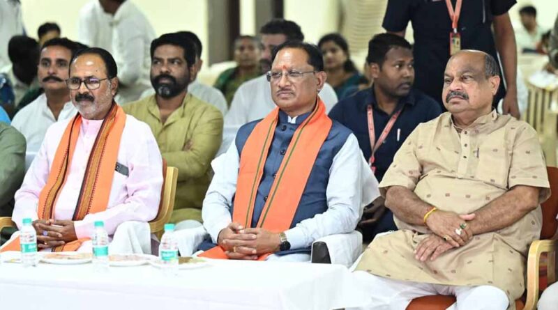 मुख्यमंत्री विष्णु देव साय ने सुनी ‘मन की बात’ कार्यक्रम की 126वीं कड़ी