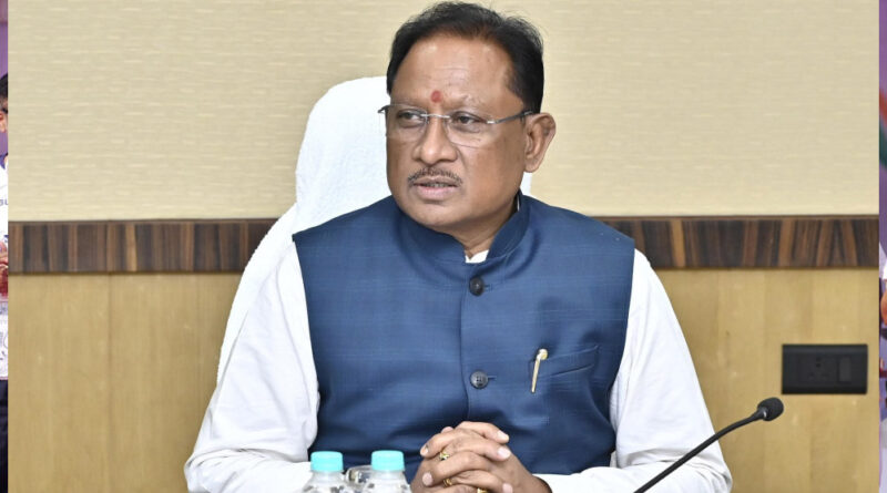 CM विष्णुदेव साय 11 सितंबर को बस्तर में करेंगे छत्तीसगढ़ इन्वेस्टर कनेक्ट का शुभारंभ