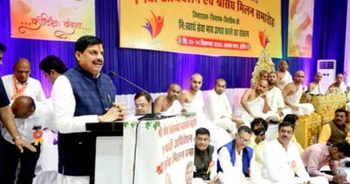 समाज को अनुशासित करने में संत महात्माओं और मुनियों की महती भूमिका : मुख्यमंत्री डॉ. यादव