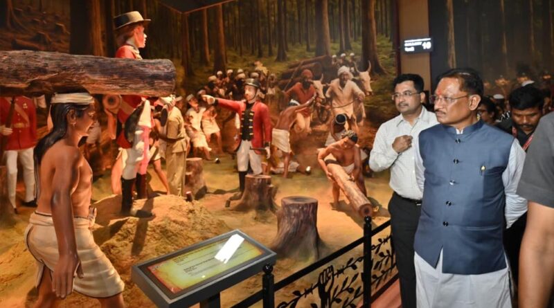 रायपुर : जनजातीय स्वतंत्रता विद्रोहों पर बने भव्य स्मारक सह-संग्रहालय जल्द लोगों के लिए होगा समर्पित