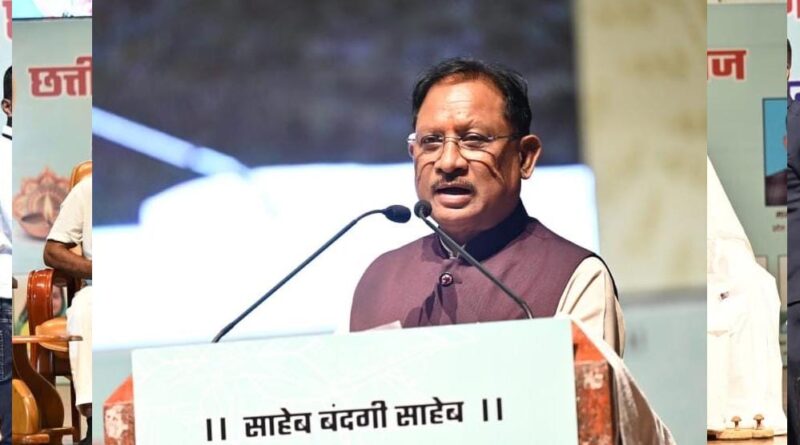 रायपुर : सामाजिक विकास का मूलमंत्र है शिक्षा, शिक्षा के बिना जीवन अधूरा – मुख्यमंत्री  साय