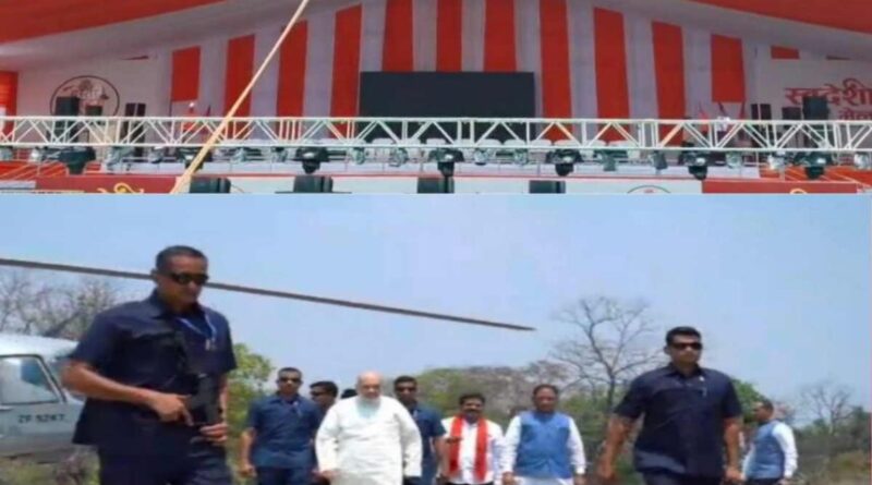 छत्तीसगढ़ में अमित शाह: केंद्रीय गृह मंत्री ने कहा, माओवादियों द्वारा हिंसा छोड़ने और मार्च 2026 तक आत्मसमर्पण करने के बाद ही बातचीत होगी