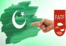 FATF ने पाकिस्तान को दी कड़ी चेतावनी, ‘ग्रे लिस्ट’ से बाहर होना नहीं है आतंकवाद की सुरक्षा