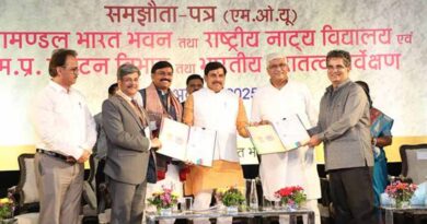 मध्यप्रदेश में टूरिज्म को मिलेगी नई उड़ान : मुख्यमंत्री डॉ. यादव