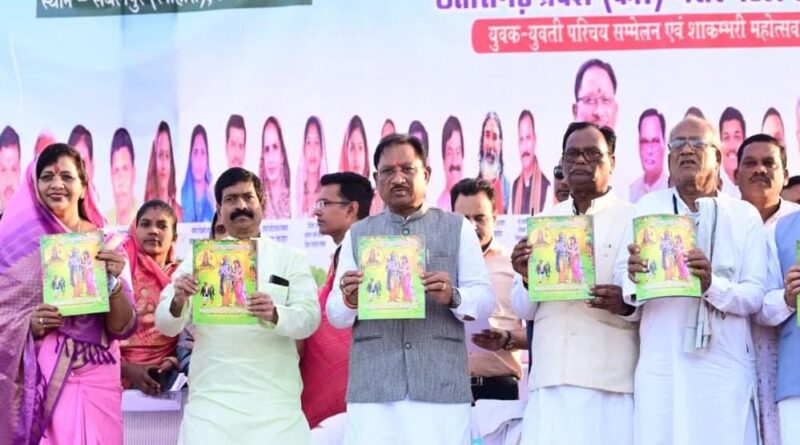 रायपुर : शिक्षा किसी भी समाज एवं राष्ट्र की उन्नति का मुख्य आधार : मुख्यमंत्री  साय