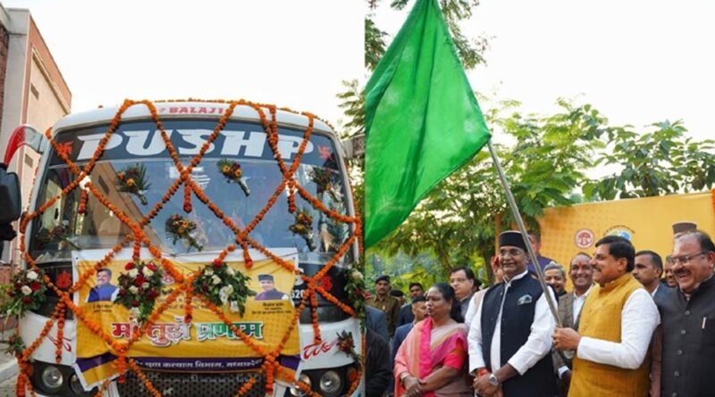 युवाओं के हाथों में ही सुरक्षित है विकसित भारत का भविष्य : मुख्यमंत्री डॉ. यादव