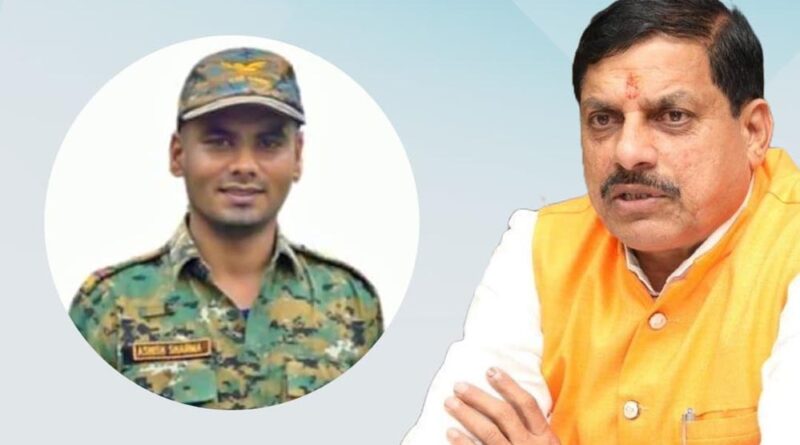 राज्य सरकार राष्ट्र की सेवा में तत्पर जवानों के साथ : मुख्यमंत्री डॉ. यादव