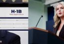 व्हाइट हाउस का बड़ा बयान: H1B पर ट्रंप की टिप्पणी को बताया गलतफहमी, विदेशी प्रतिभा को लेकर सरकार सकारात्मक