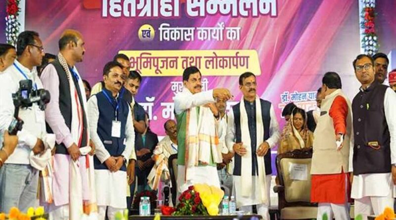 प्रदेश को डायमंड स्टेट और टाइगर स्टेट का दर्जा दिलाने का श्रेय पन्ना को : मुख्यमंत्री डॉ. यादव