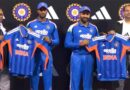 टी20 WC 2026: टीम इंडिया की नई जर्सी का खुलासा, रोहित–तिलक ने दिखाई धमाकेदार पहली झलक