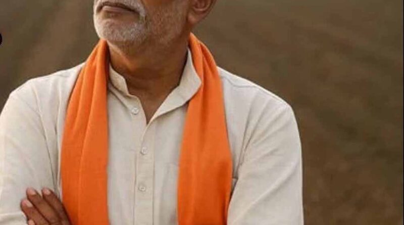 पीएम सम्मान निधि की अगली किस्त से पहले बनवाना होगा यह जरूरी ID, नहीं तो अटक जाएगा पैसा