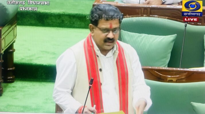 छत्तीसगढ़ विधानसभा में भूपेश बघेल ने उठाए जेल मौतों और ड्रग तस्करी पर सवाल, गृहमंत्री से मांगा स्पष्टीकरण छत्तीसगढ़ विधानसभा में भूपेश बघेल ने उठाए जेल मौतों और ड्रग तस्करी पर सवाल, गृहमंत्री से मांगा स्पष्टीकरण