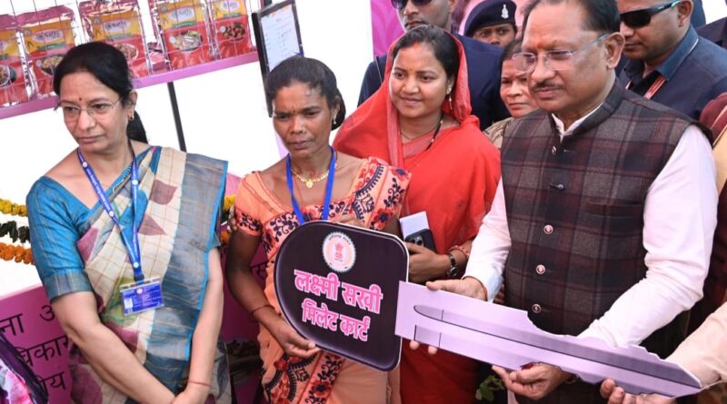 महतारी वंदन योजना से मातृशक्ति को मिला आर्थिक संबल : मुख्यमंत्री विष्णु देव साय