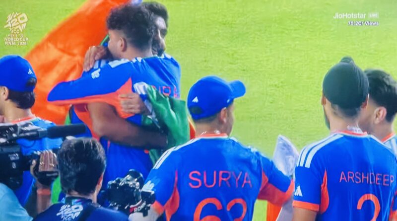 भारत T20 world cup में लगातार दूसरी बार विश्व चैंपियन… कई रिकॉर्ड बने और कई मिथक टूटे…