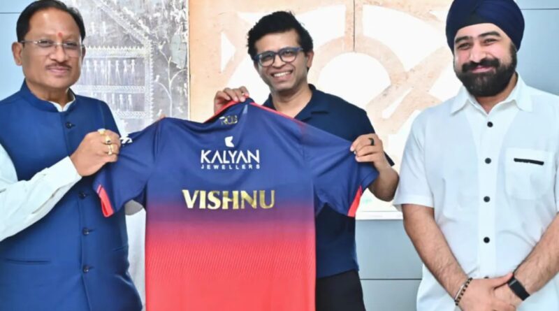 IPL 2026 के दो मुकाबले रायपुर में आयोजित किए जाएंगे… स्थानीय क्रिकेट प्रेमियों को डिफेंडिंग चैंपियन RCB को लाइव देखने का मौका मिलेगा