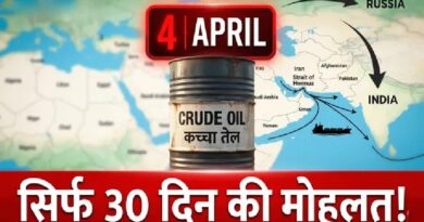 अमेरिका-ईरान युद्ध के बीच समुद्र में फंसा रूसी तेल खरीदेंगी भारतीय कंपनियां, पेट्रोल और डीजल के मोर्चे पर भारत को बड़ी राहत!